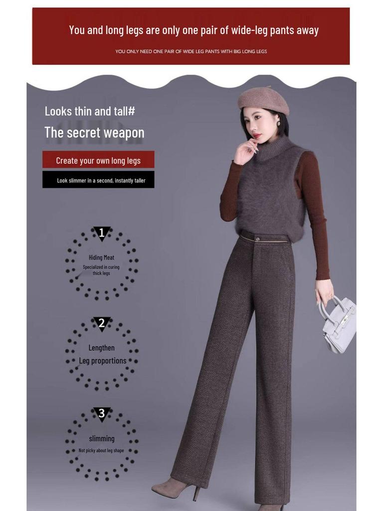 Women's Woolen High-Waisted Wide-Leg Pants - Versatile Spring/Autumn Style, Thickened with Elastic Back, Straight-Leg Trousers