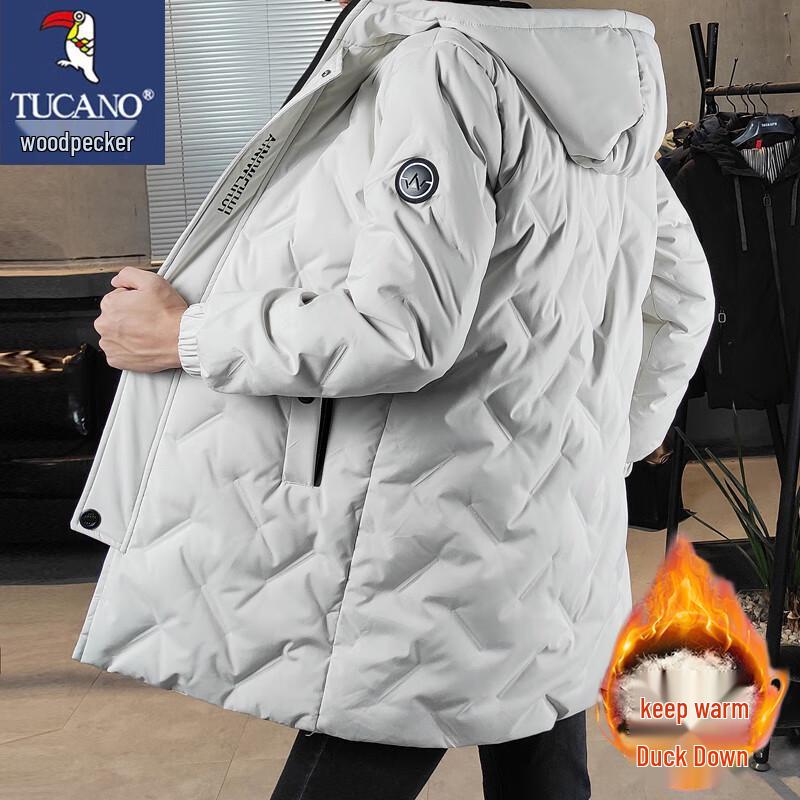 Tucano Men's Warm Hooded Duck Down Jacket