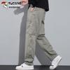 Tucano Men's Autumn/Winter Loose Straight Casual Workwear Pants