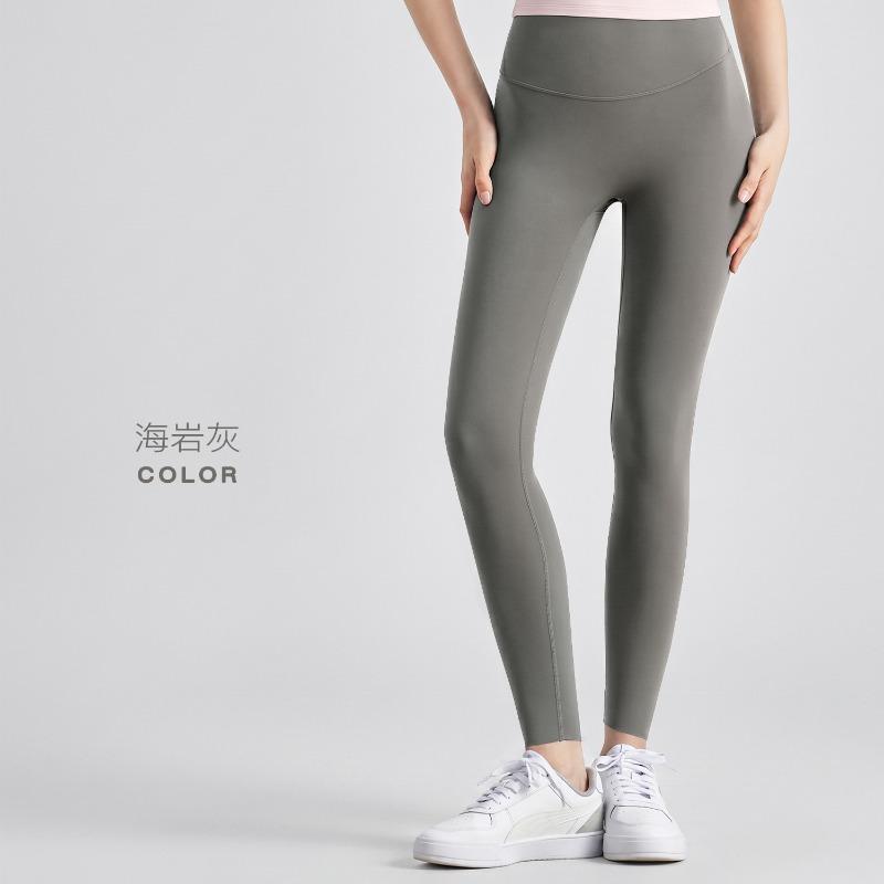 High waist yoga trousers tight hip lift hip yoga pants peach hip high elastic sports leggings women's thin outer wear