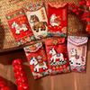 Chinese Style 2026 Red Envelopes Cartoon Money Bag Gift Bag Red Packet  Spring Festival
