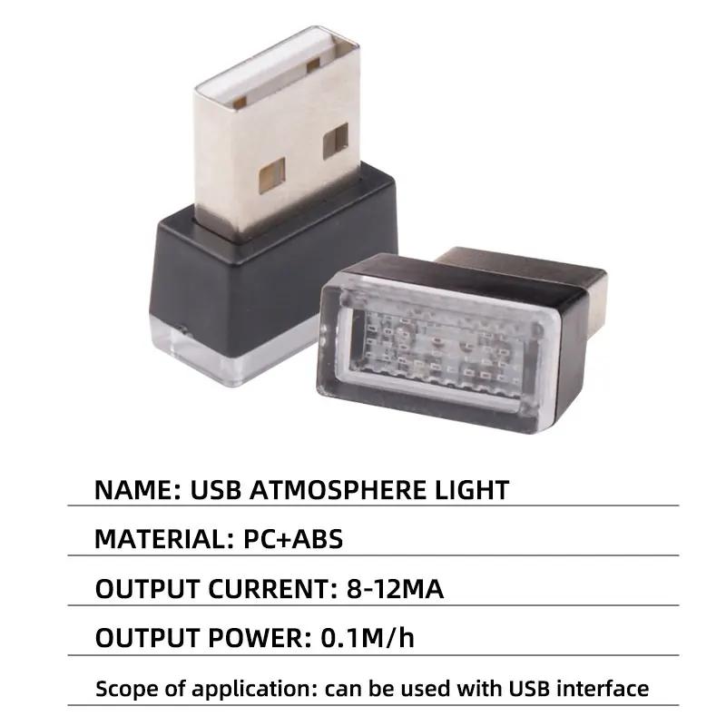 1PCS MINI USB Atmosphere Lights Decorative Lamp Indoor Night Light for Car Computer Ambient Light 5V