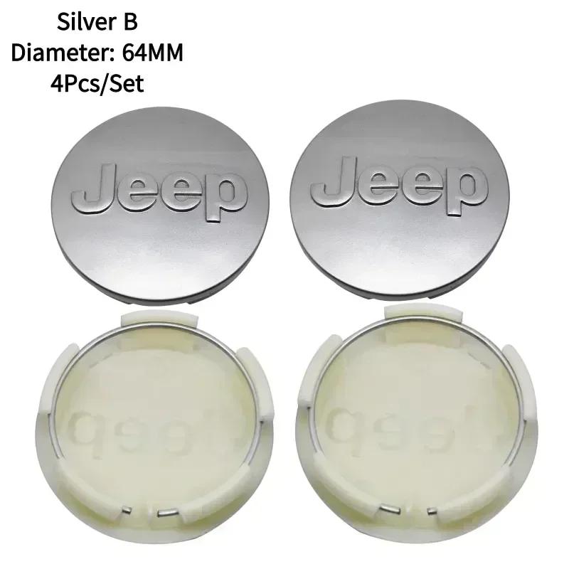 CLW1 56/64mm Car Wheel Center Hubcaps Cover Badge Accessories for Jeep Patriot Tj Compass Liberty Renegade Grand Cherokee Commander