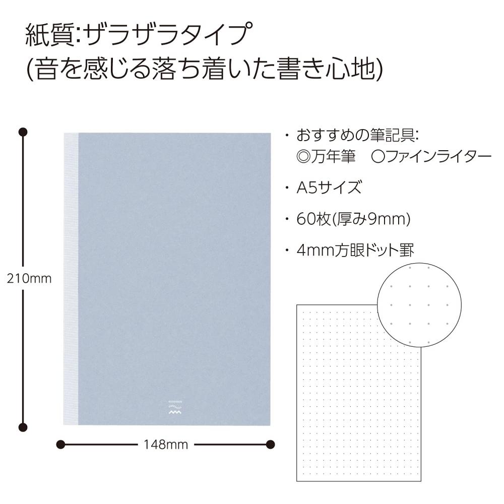 KOKUYO Note PERPANEP A5 Rough 4mm Grid Dot Ruled PER-MZ106WT4M