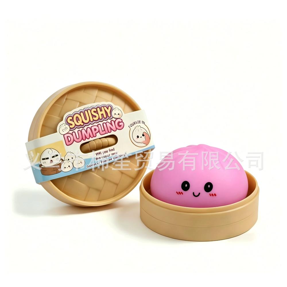 2026 New Glitter Dumpling Squishies Toy Bun Baozi Dumpling Mystery Box Colorful Food Squishy Sensory Anti Stress Squeeze Balls