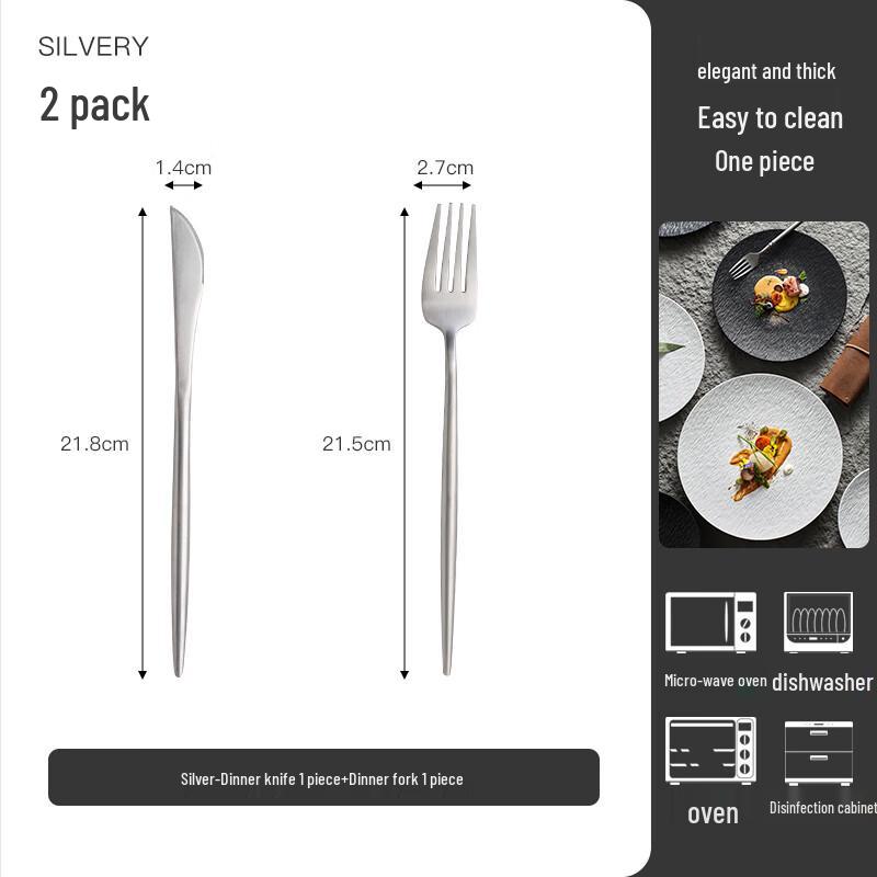 RuHan Premium Ceramic Dinner Plate