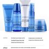 Chando Snow Region Refreshing Travel Skincare Kit