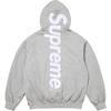 Supreme Satin Applique Hooded Sweatshirt Heather Grey