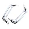 1 Set Rear Lamp Fog Frame Kit Fog Lamps Decoration Cover For Toyota Yaris Cross