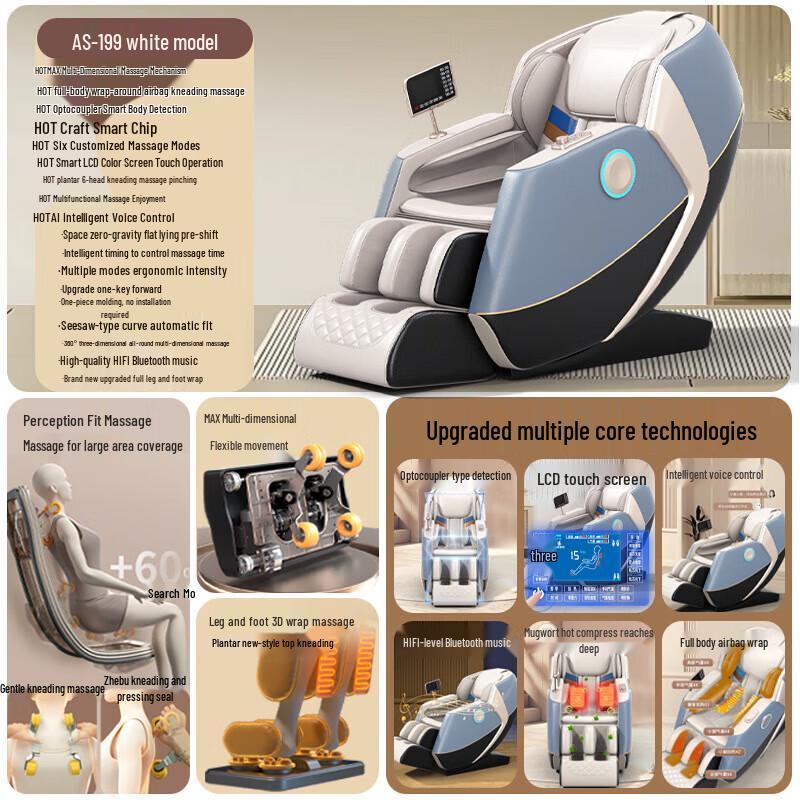 Kangzuo Full-Body Zero-Gravity SL Track Massage Chair