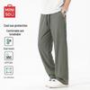 Unterteile – Hosen & Kniehosen