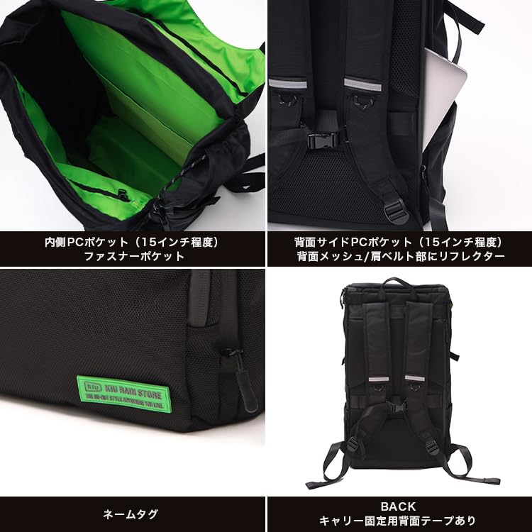 KiU Multifunctional Flap Backpack, Waterproof and Water-Repellent, Large Capacity, Laptop Bag, Carry-On Compatible, Perfect for Commuting, School,