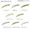 DAIWA AYUING Minnow AYUING Minnow 94SP-LI LI Territory Riayu