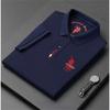 Šedé business casual polo tričko s vyšívanými detaily z nežehlivé látky