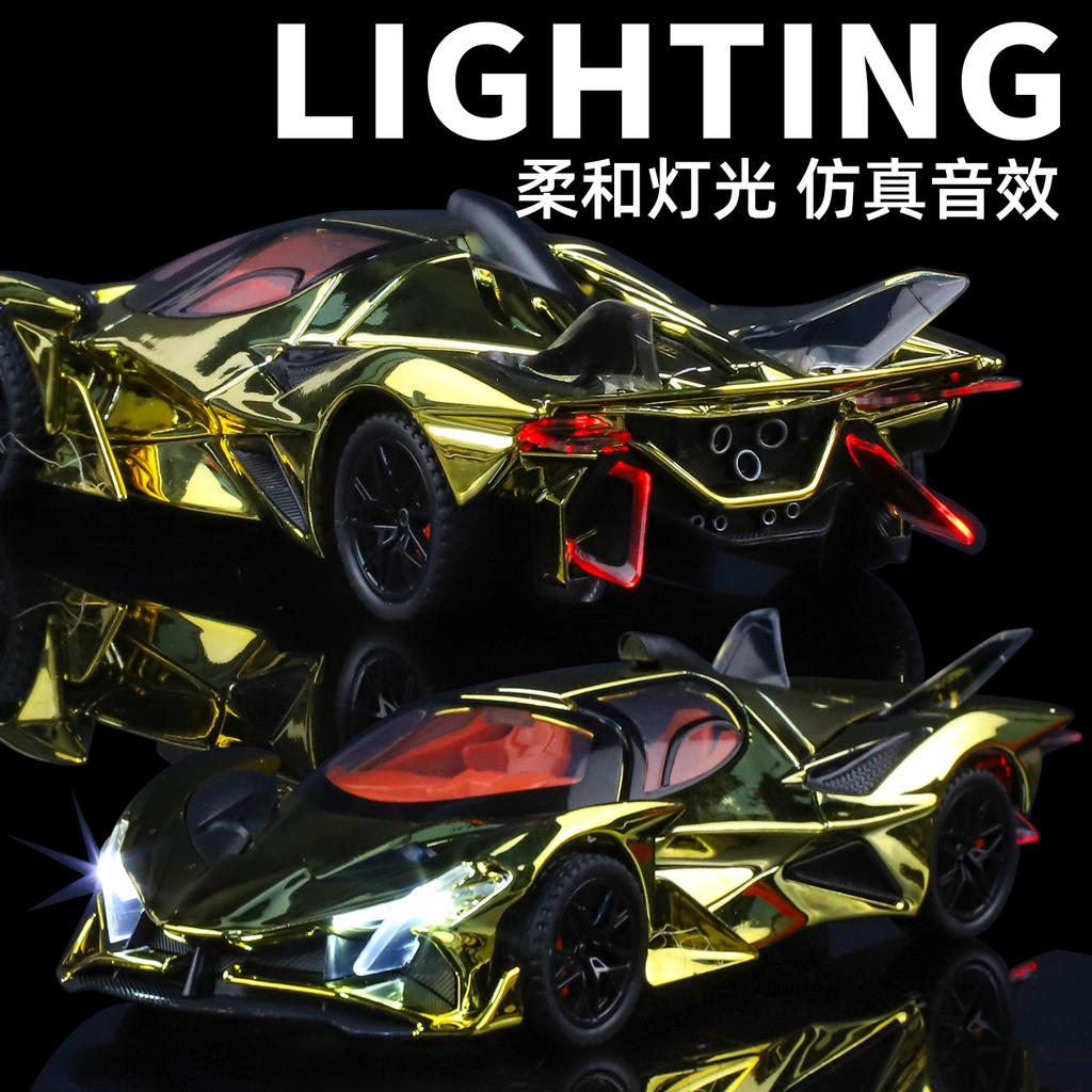 1:32 Apollo EVO Electroplated Version Supercar Alloy Metal Diecast Model Car Desktop Display Collectibles Ornament Holiday Gifts