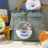 Cartoon Key Accessory Curly Hair Head Keychain, Plush Keychain with Metal Clasp, Plushie Holder Backpacks Handbags Keys Decorative Pendant for
