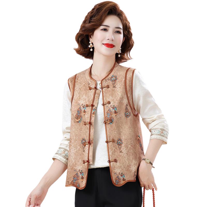 Yuzhaolin Women's Embroidered Stand Collar Tang-Style Vest
