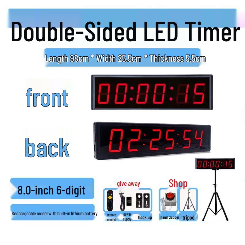 Zhihuixing Large LED Double-Sided Sports Timer