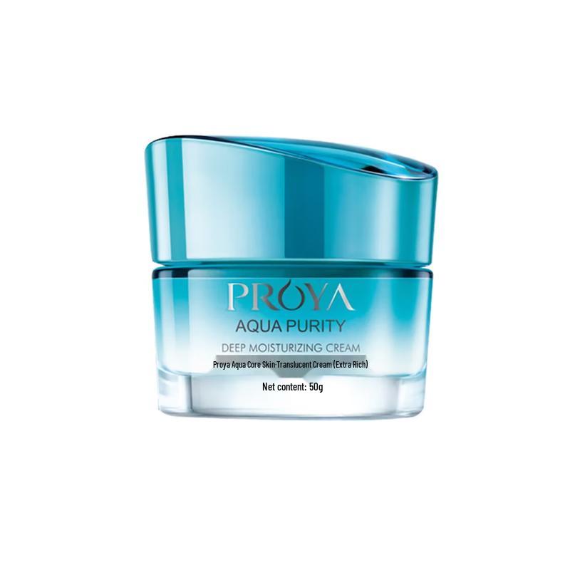 PROYA Deep Hydration Face Cream
