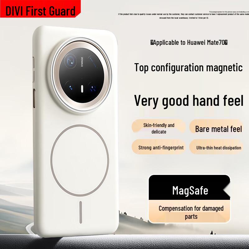 First Guard MagSafe Matte Drop-Protection Phone Case for Huawei Mate