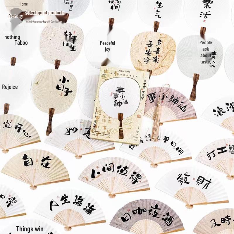 

Influencer National Style Festive Red Blessing Chinese Holiday Card Gift Box: 30 Trendy Cards for Gift Giving & Decoration