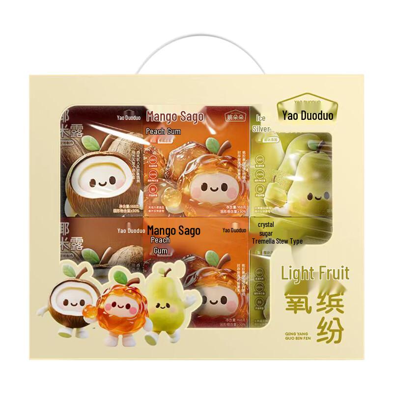Yao Duoduo Light Oxygen Fruit Medley Dessert Combo