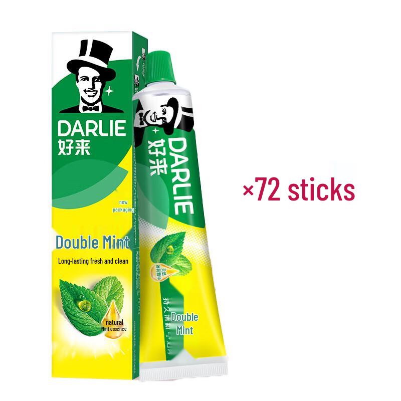 Darlie Double Mint Toothpaste 175g