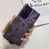 Shiny Star Pattern Phone Case Is Suitable for Samsung S25 24 23 22 21 20 Plus/Ultra/FE Anti-fall and Shockproof Rear Cover