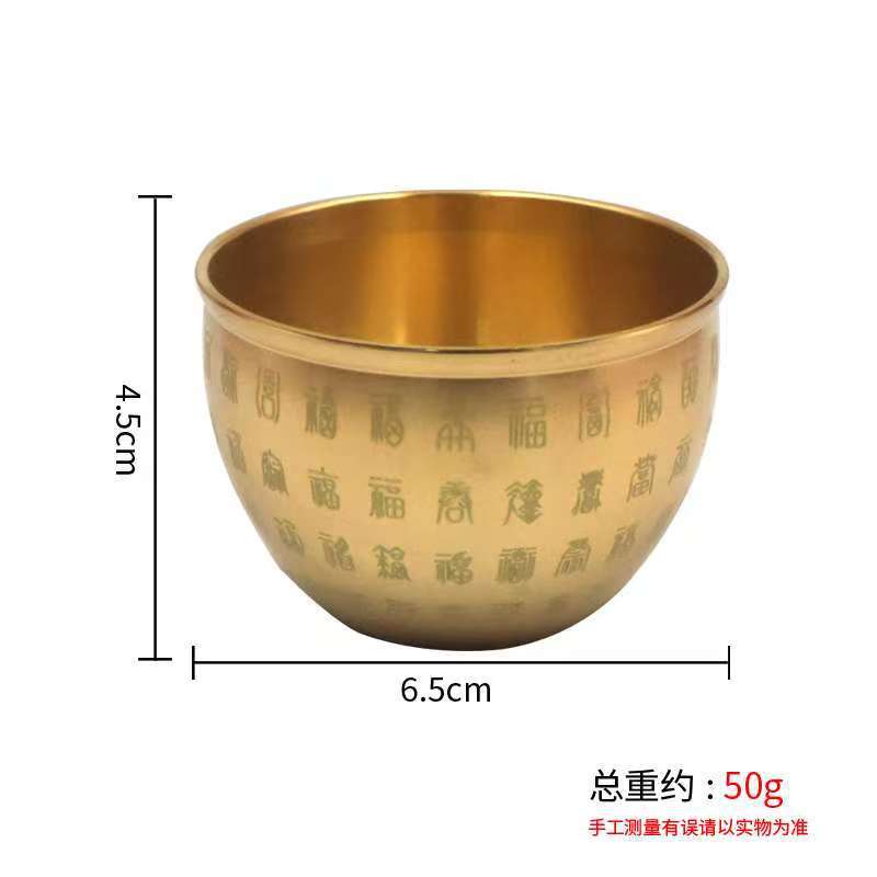 Brass Hundred Blessings Eight Directions Wealth Daily Progress Money Craft Ornament Treasure Jar Manufacturer Wholesale