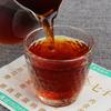 BI CHA BI * 2005 Yunya Spring Pu Wen Puer Tea Aged Shu Pu Er Ripe Cake 357g-