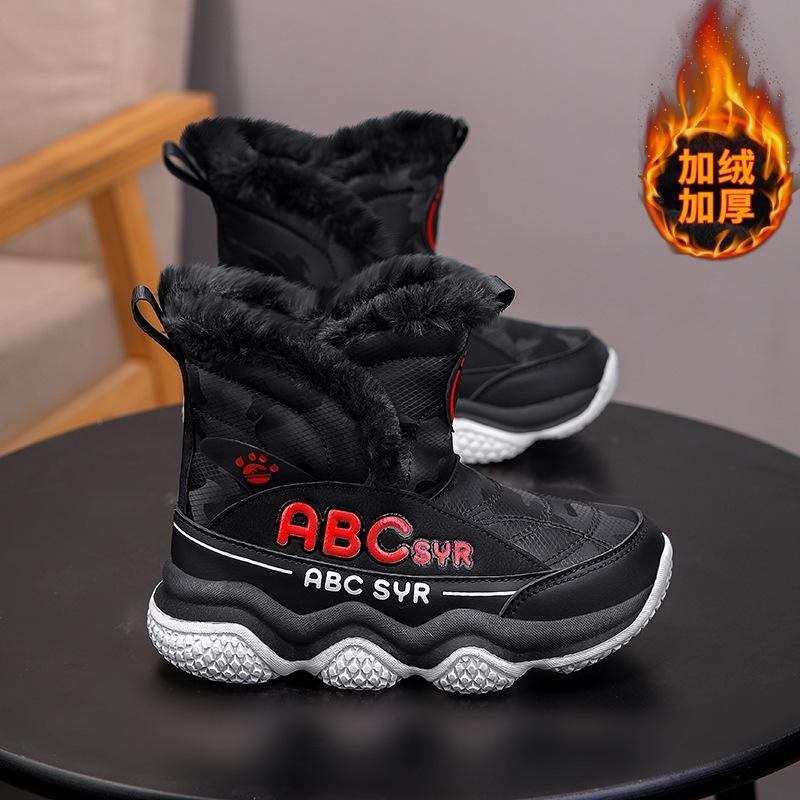 Children's Snow Boots Winter New Velvet Thickened High-top Warm Large Cotton Boots Medium and Older Children's Northeast Cold-proof Warm Shoes