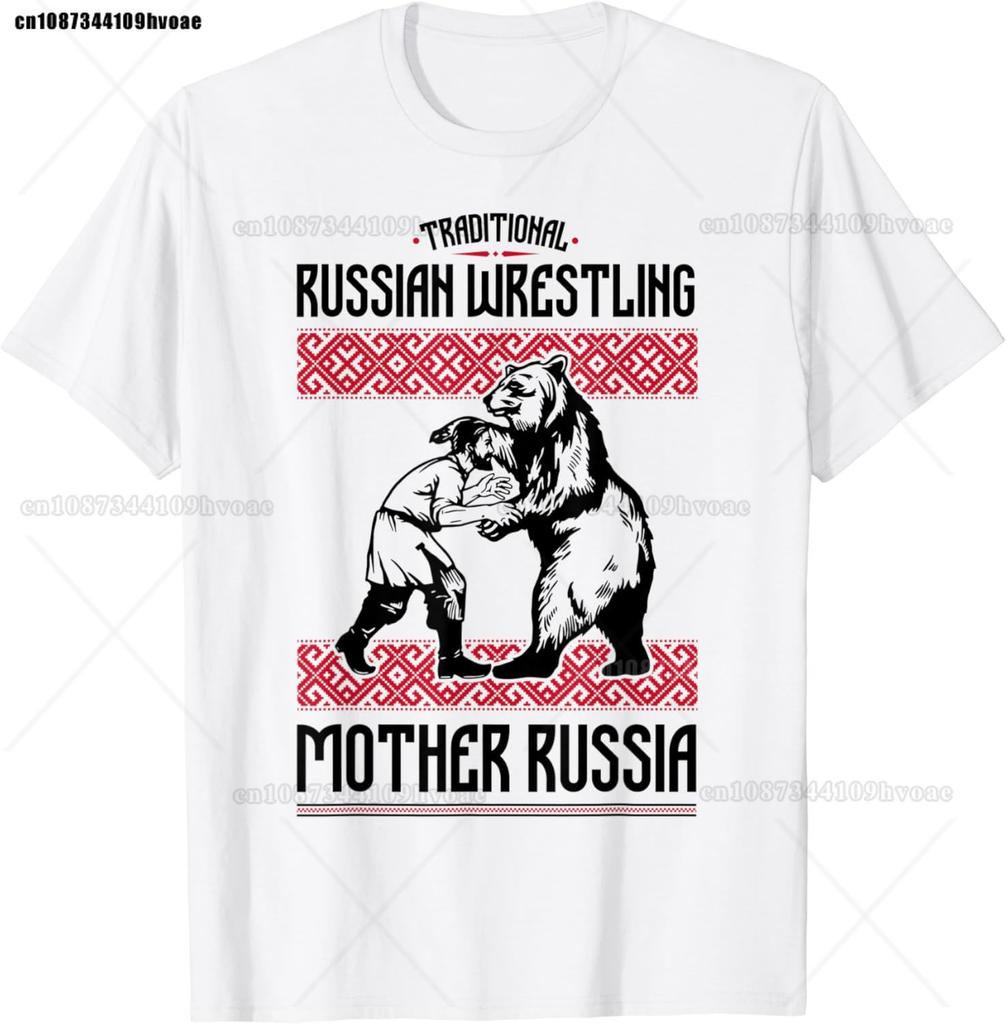 Soviet Propaganda DON'T TALK - WW2 USSR Russian T-Shirt Round Neck Russian Flag Short Sleeved Tops Tees Oversized T-shirt