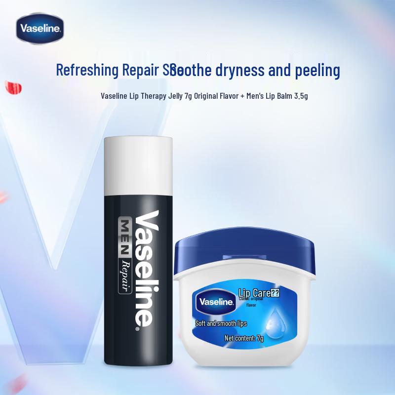 Vaseline Men s Lip Balm & Classic Lip Jelly Set