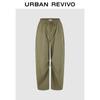 UR Women's Elastic Waist Drawstring Cargo Trousers