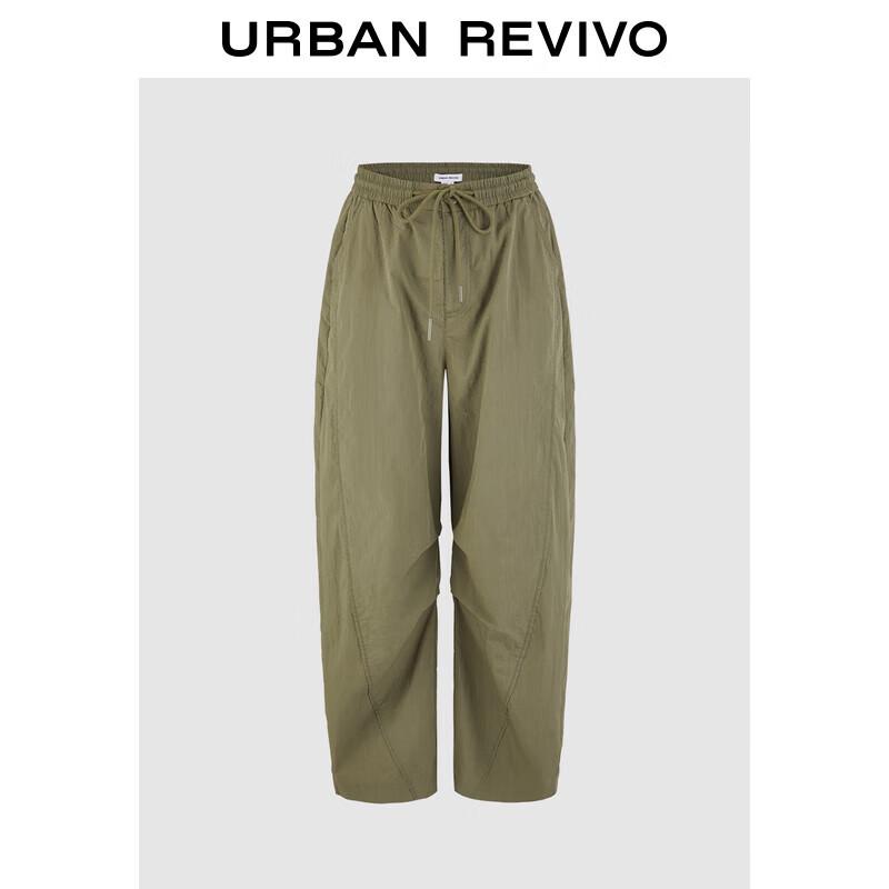 

UR Women s Elastic Waist Drawstring Cargo Trousers XXS