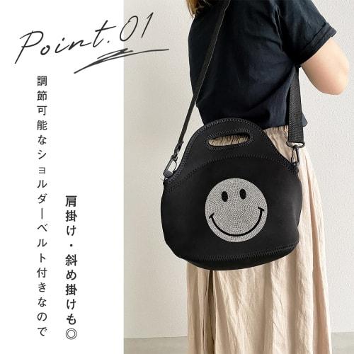 DIVA Rose Lunch Bag, Insulated and Thermal, 2-Way Lunch Bag, Stretchable, Shoulder Bag, Crossbody Bag, Lightweight, Outdoor (Smile: Silver)