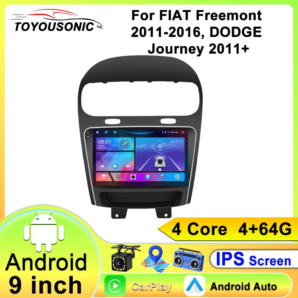 For FIAT Freemont 2011-2016, DODGE Journey 2011+ Navigation GPS Android Car Radio  Multimedia Player Stereo wifi+4G Carplay auto video