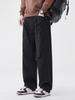 Men's Japanese Style Wide-Leg Casual Pants, Solid Color Straight-Leg, Versatile Cargo.
