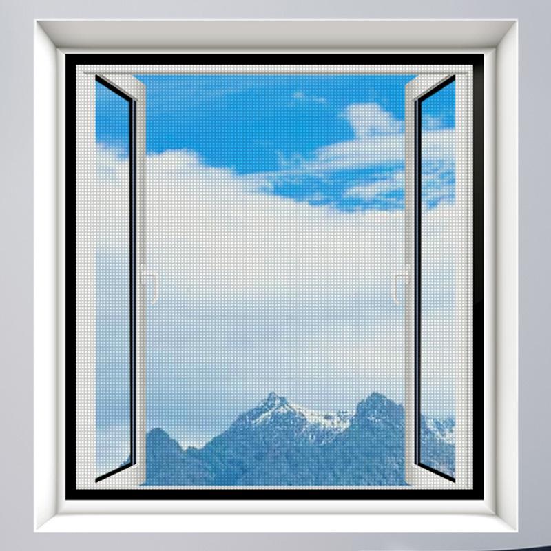 Velcro Mosquito Proof Screen Curtain: Easy-Care, No-Punch, Self-Adhesive Window Net for Ventilation