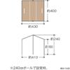 UNIFLAME REVO Square Tarp (Uniframe) 4×4 TC/TAN