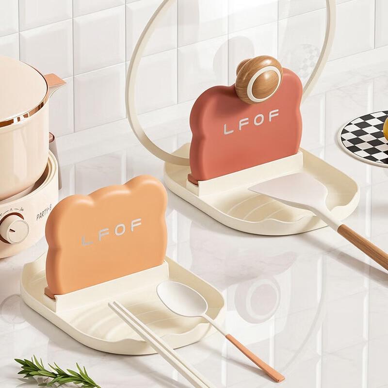 

Nordic Countertop Pot Lid & Utensil Draining Rack