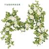 Simulated Money Leaf Rattan Rose Rattan Wedding Home Green Artificial Simulation Plant Wreath Simulation Rattan