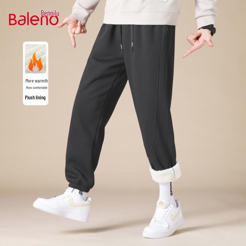 Baleno Men's Casual Jogger Pants