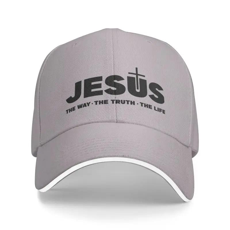 Jesus Christ The Way The Truth The Life Baseball Cap Sun Protection Adjustable Religion Cross Christian Faith Dad Hat