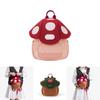 Cute Mushroom Mini Backpack For Kids With Pu Material And Zipper Closure For Daily Use