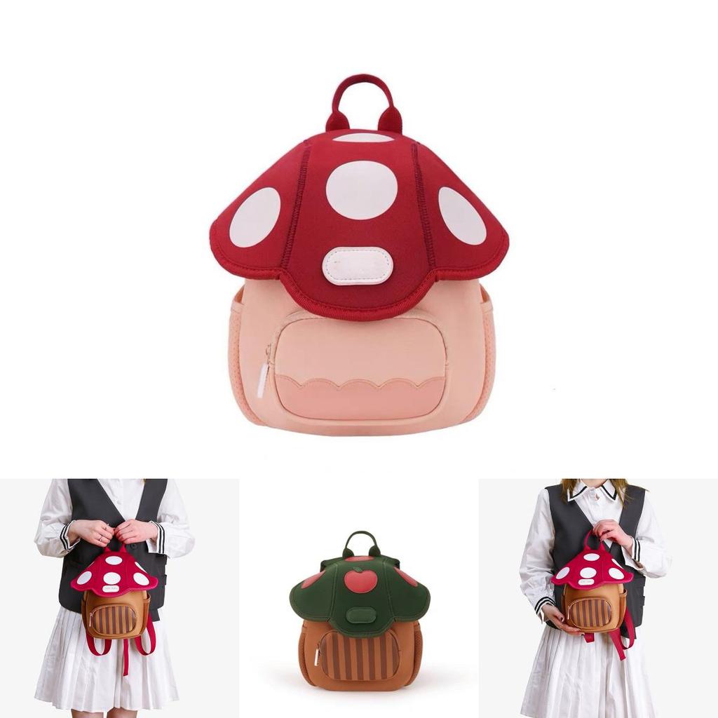 Cute Mushroom Mini Backpack For Kids With Pu Material And Zipper Closure For Daily Use