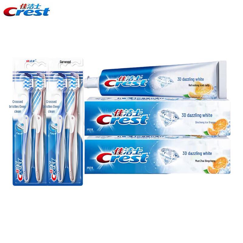Crest All-round 7-Effect Toothbrush & 3D White Toothpaste Dental Care Bundle