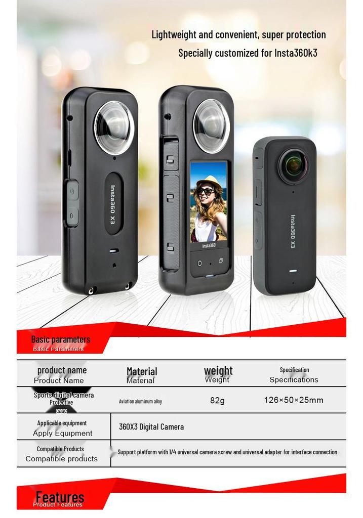 Insta360 X3 Aluminum Alloy Protective Frame