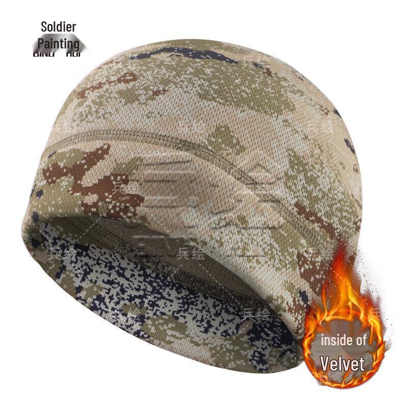 Binghui Camouflage Fleece-gefütterte Outdoor-Winterausrüstung