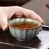 MULTIPOTENT Celadon Ge Kiln Lotus Master Teacup